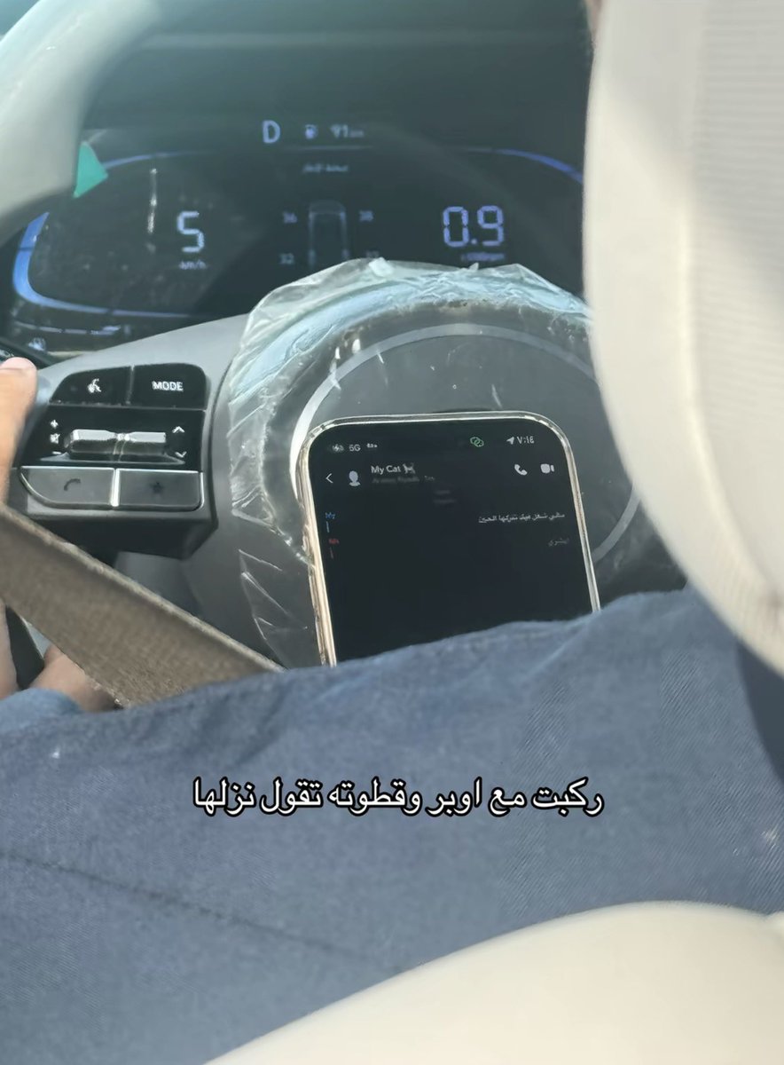 مشاري العنزي tweet media
