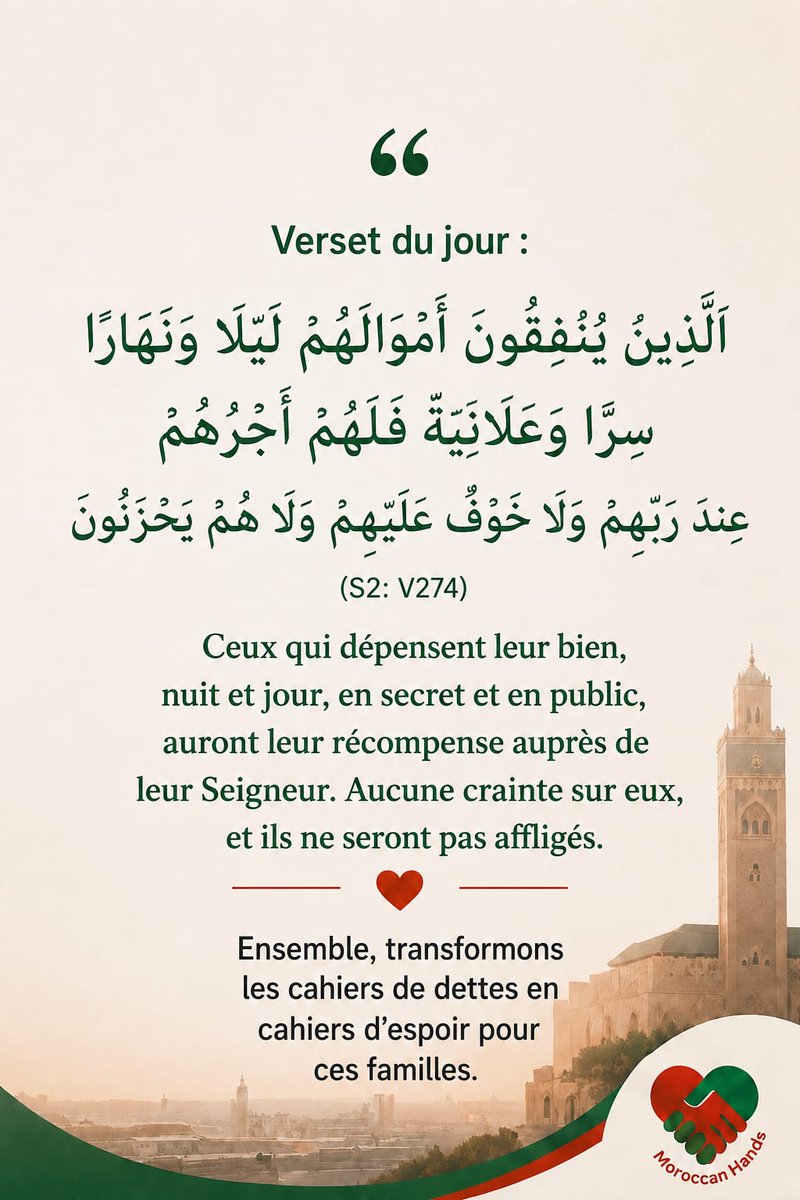 Moroccan Hearts tweet media