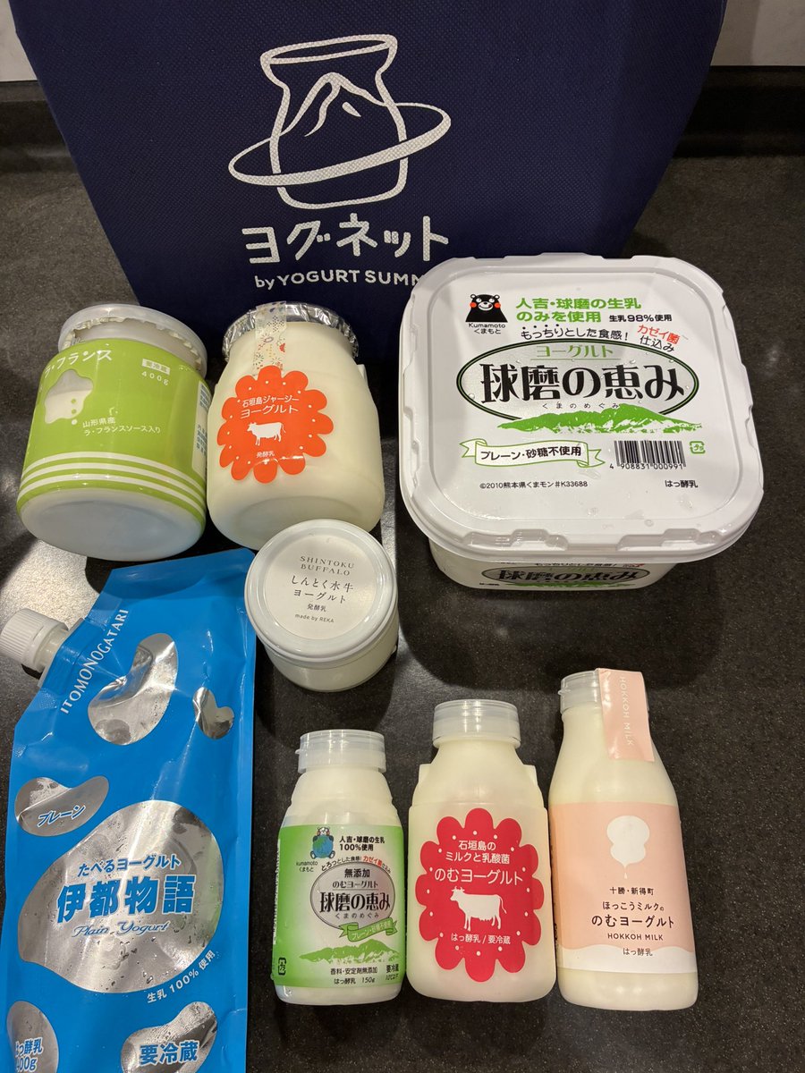 ほっぺぴょん tweet media