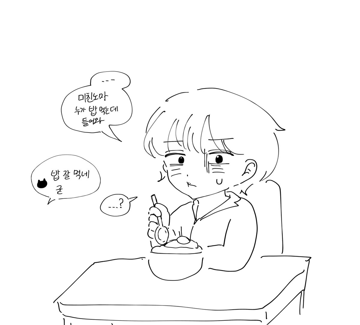 헴 tweet media