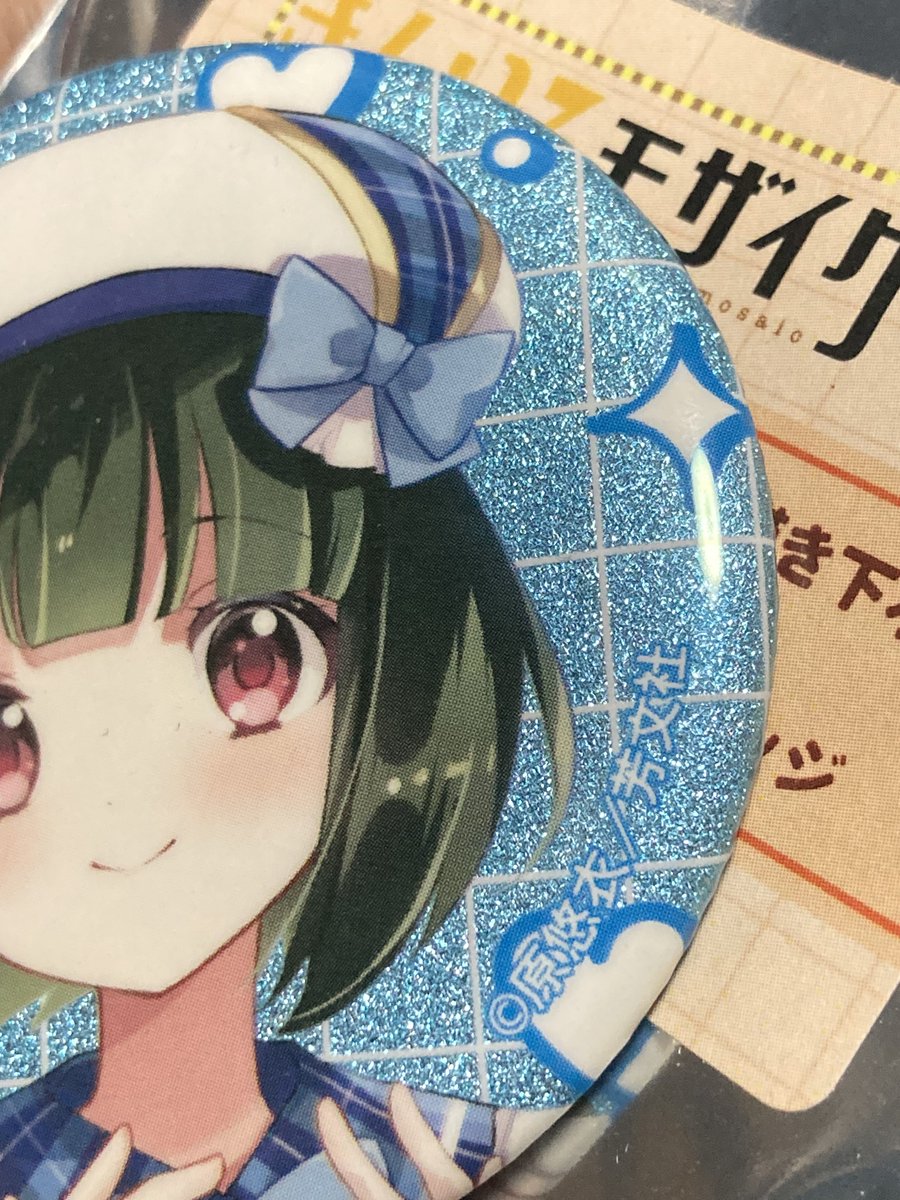 ⭐︎あこっちページ⭐︎ トルネオぶんちょう(ツッチー) (@cf4torneosir_t) / Posts / X