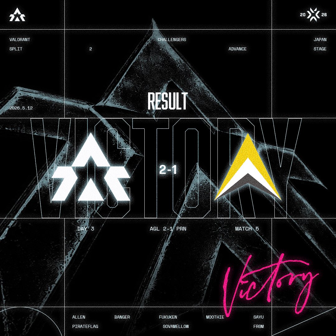 AGELITE tweet media