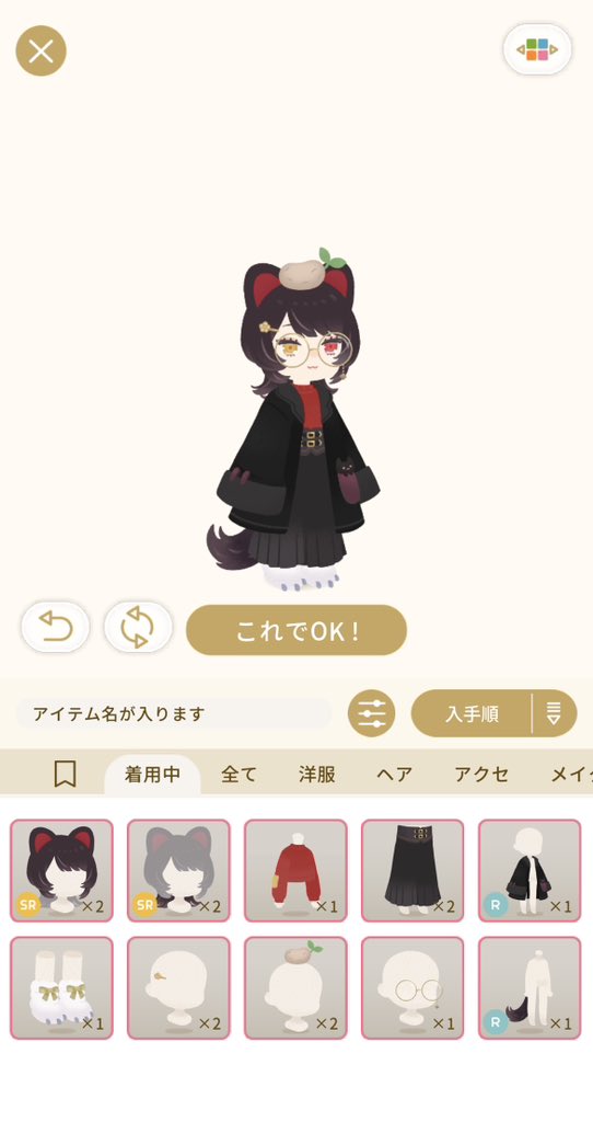するめ かじる (@surume_334_) / Posts / X