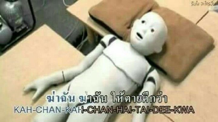 1ee tweet media