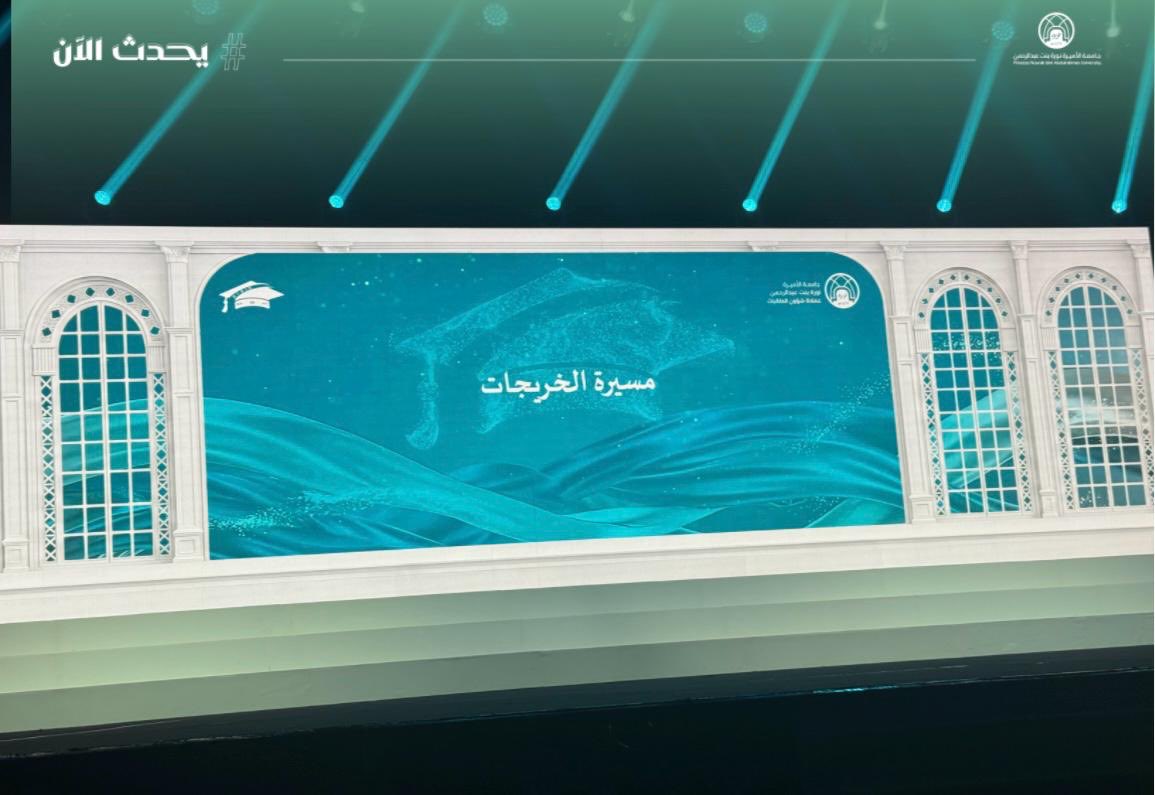 مباشر PNU tweet media