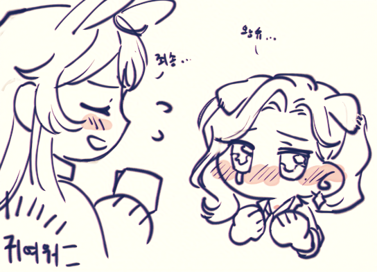 ちーちゃん54🥭 (@chichan54) / Posts / X