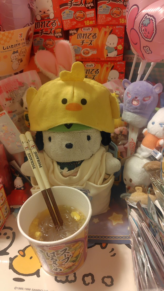 ポチャッコ tweet media