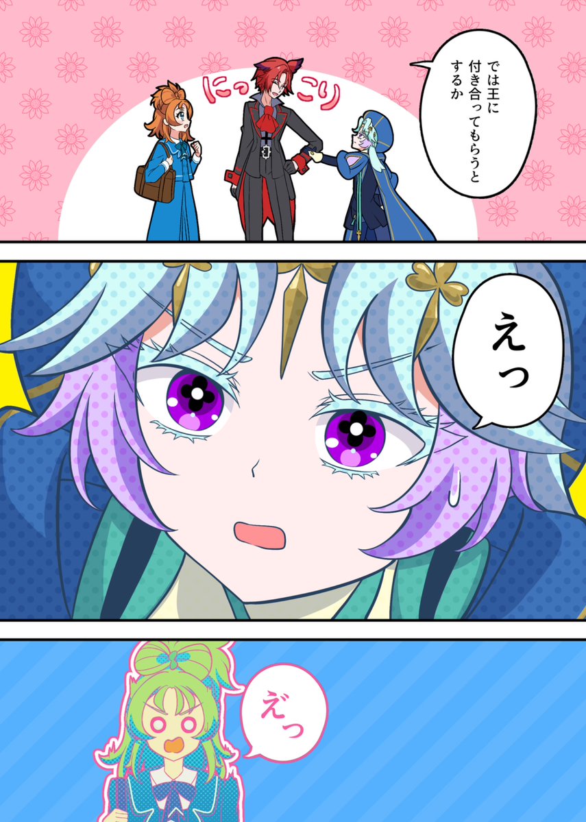 くりなみ tweet media
