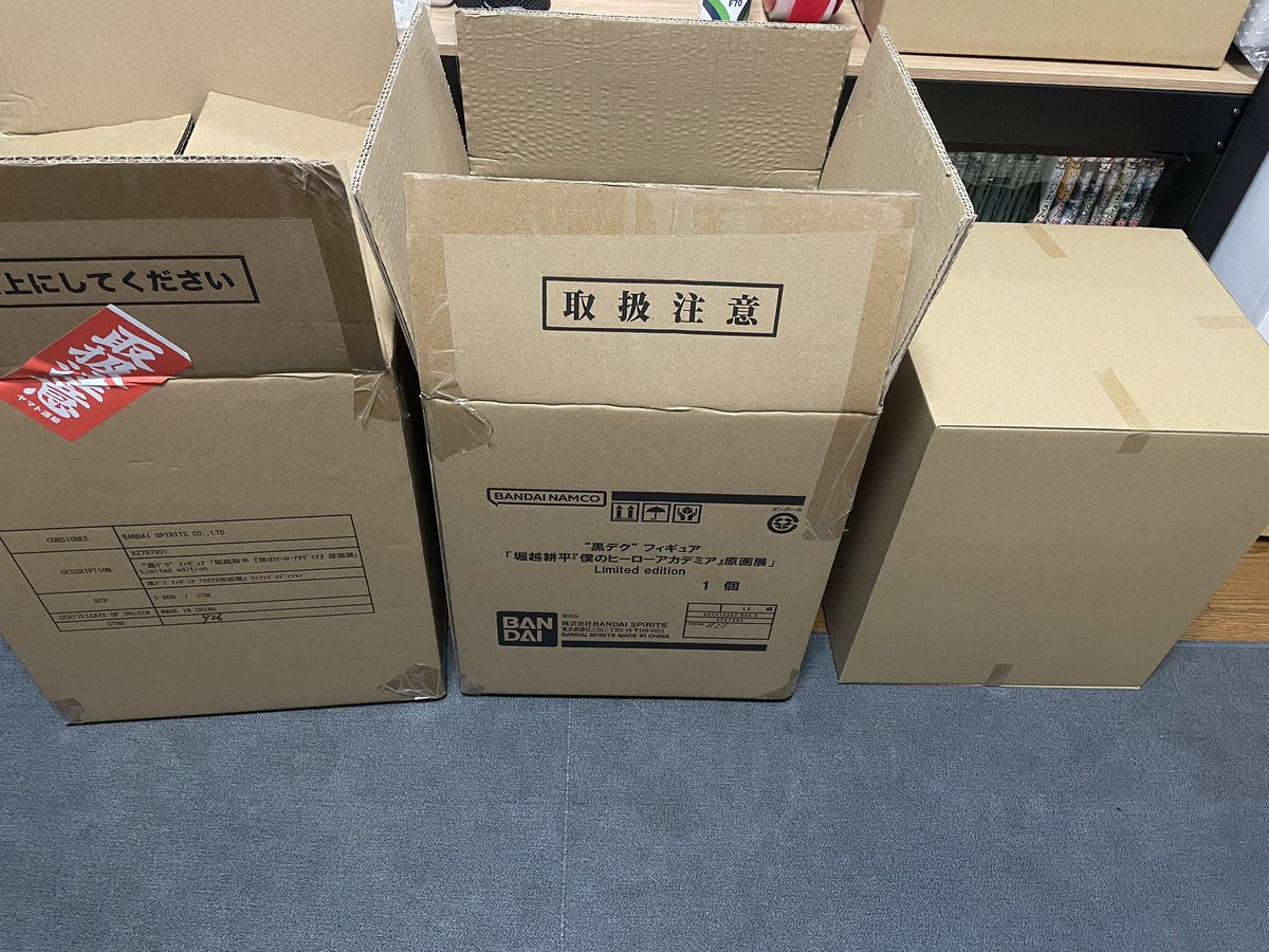 JinCha_Mi's tweet photo. ヒロアカ原画展の黒デクフィギュア届いたんだけど...マトリョシカすぎない？ https://t.co/JuQ87Bvwe5