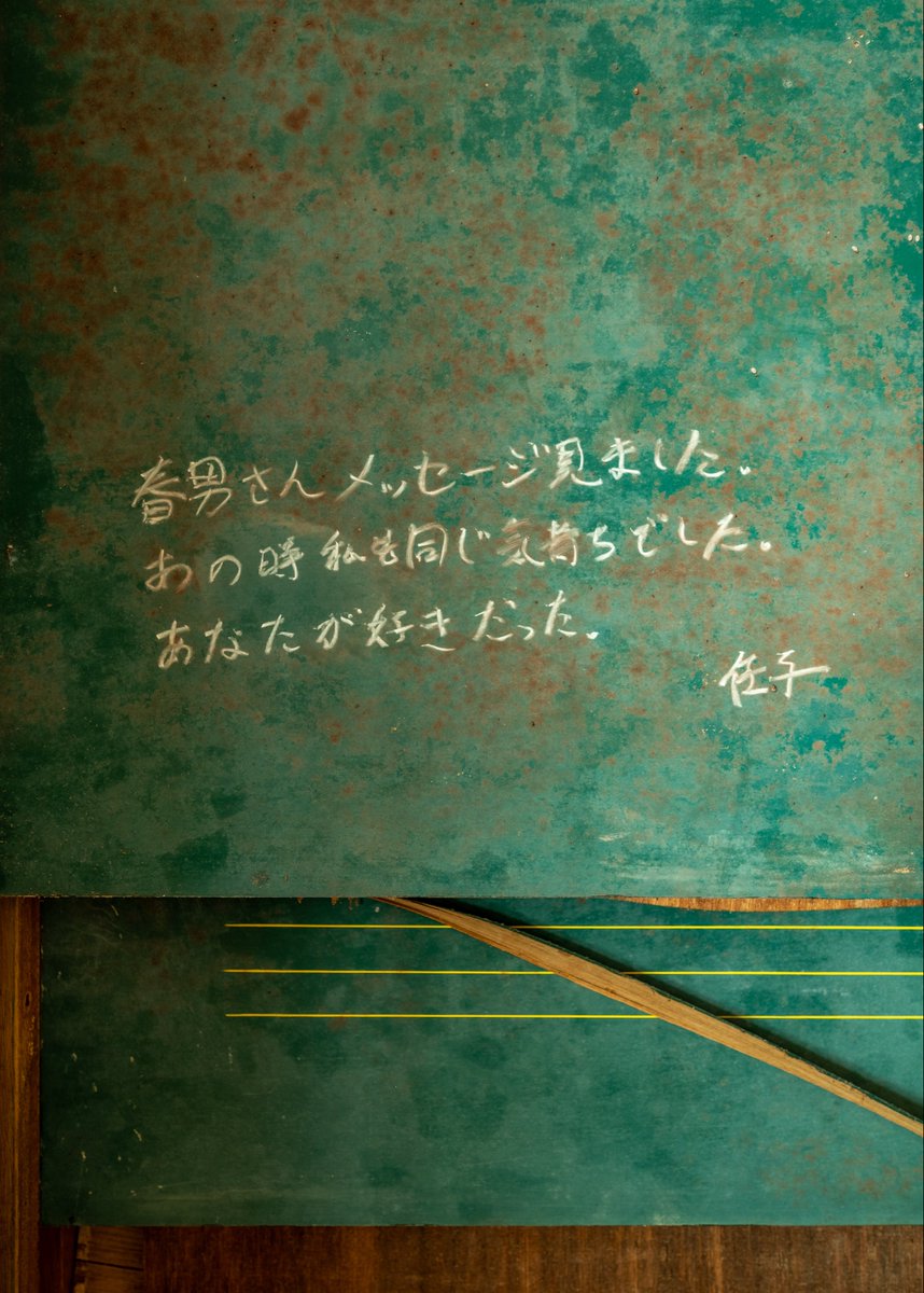 ㉕ tweet media