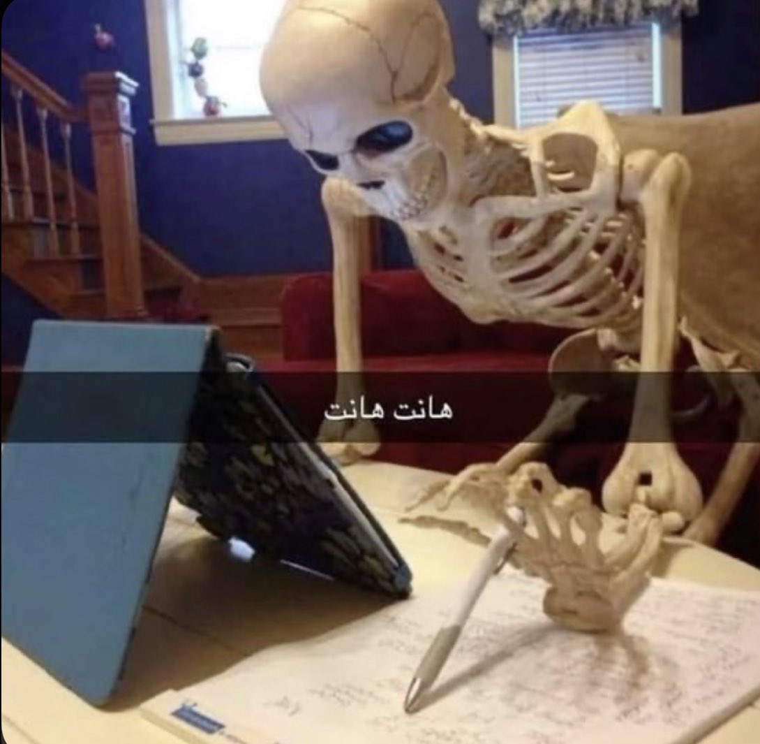 Joud tweet media