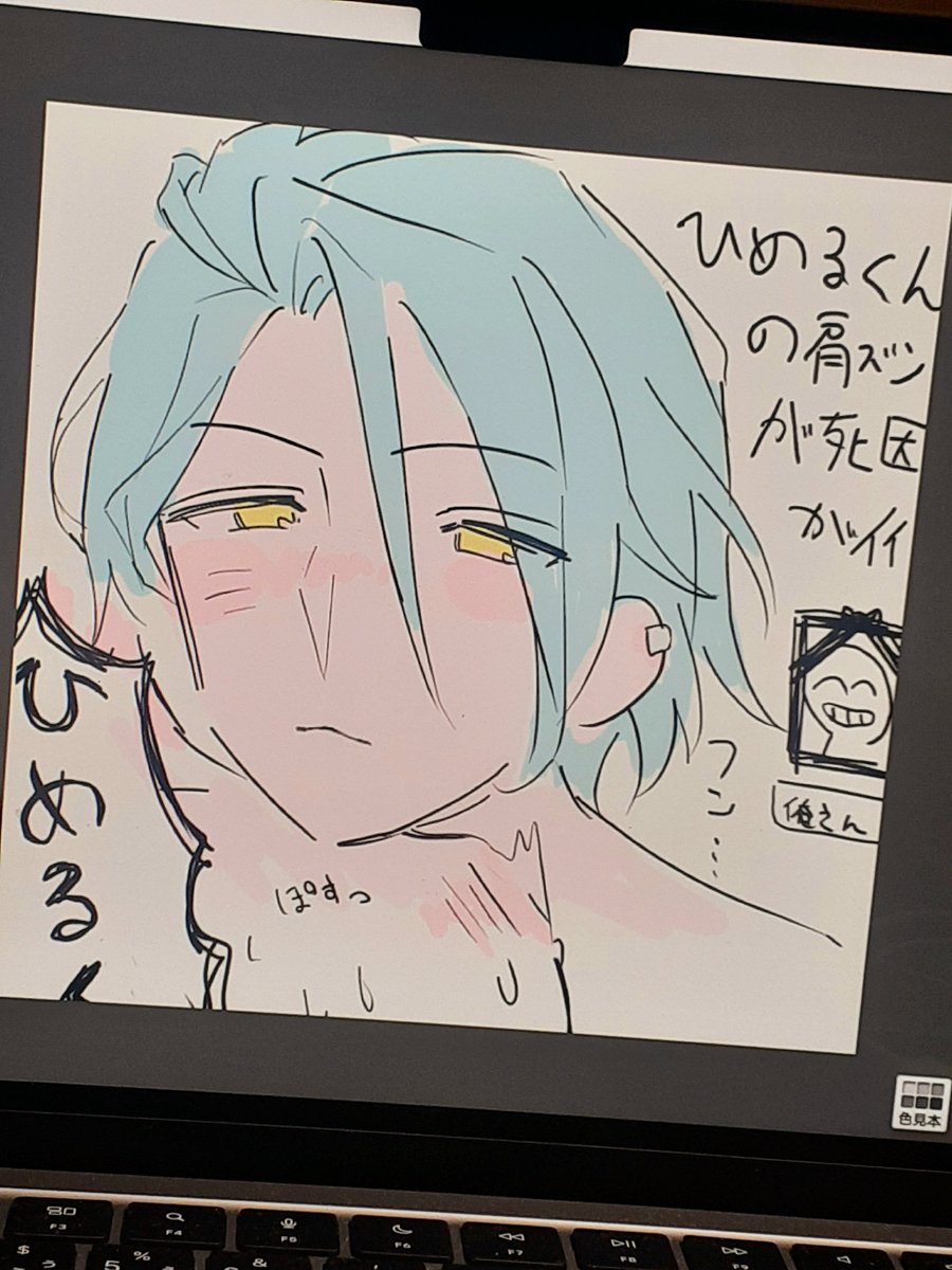 あとり tweet media