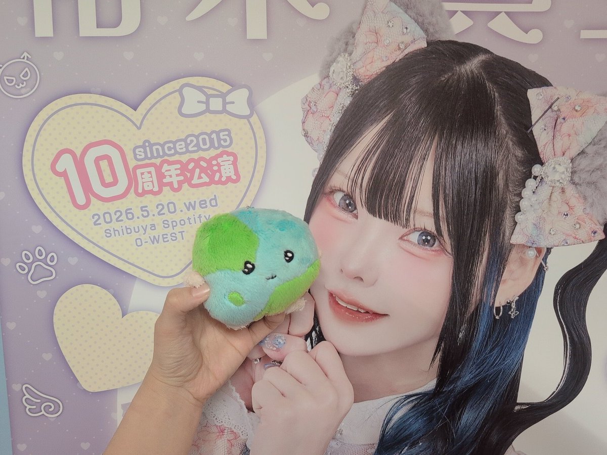 本当に可愛すぎて💜💜😈 見に行けて良かった！あと数回見に行きたい‥💜