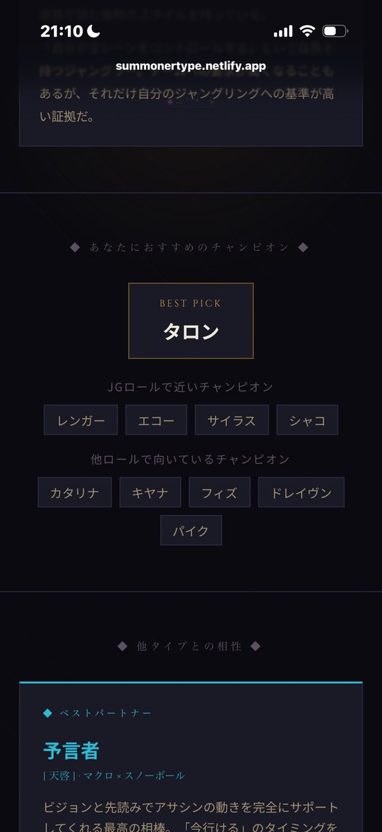sushimayora47's tweet photo. https://t.co/grKSERxgvM