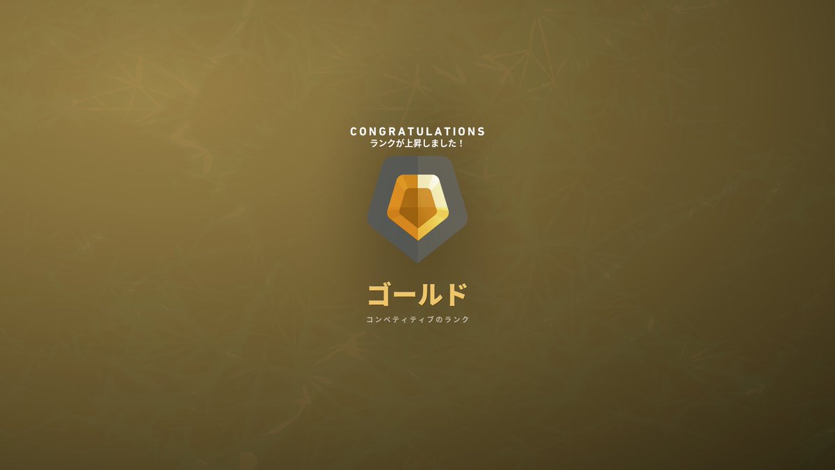 ペリグリン tweet media