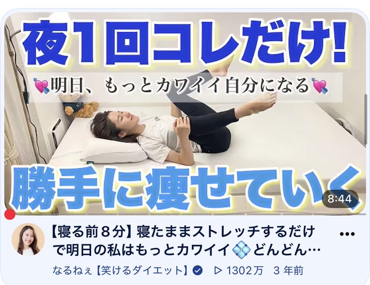 moa tweet media