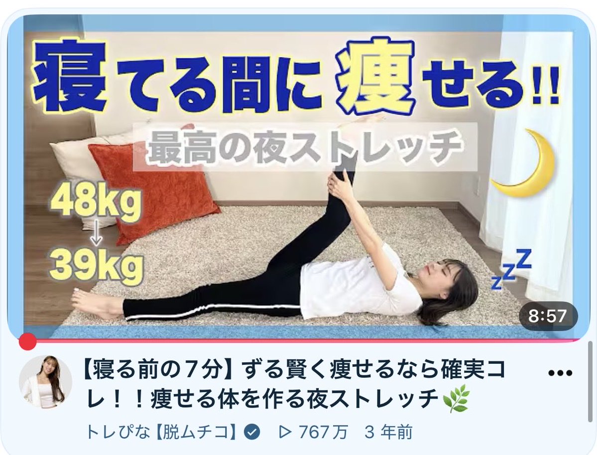 moa tweet media