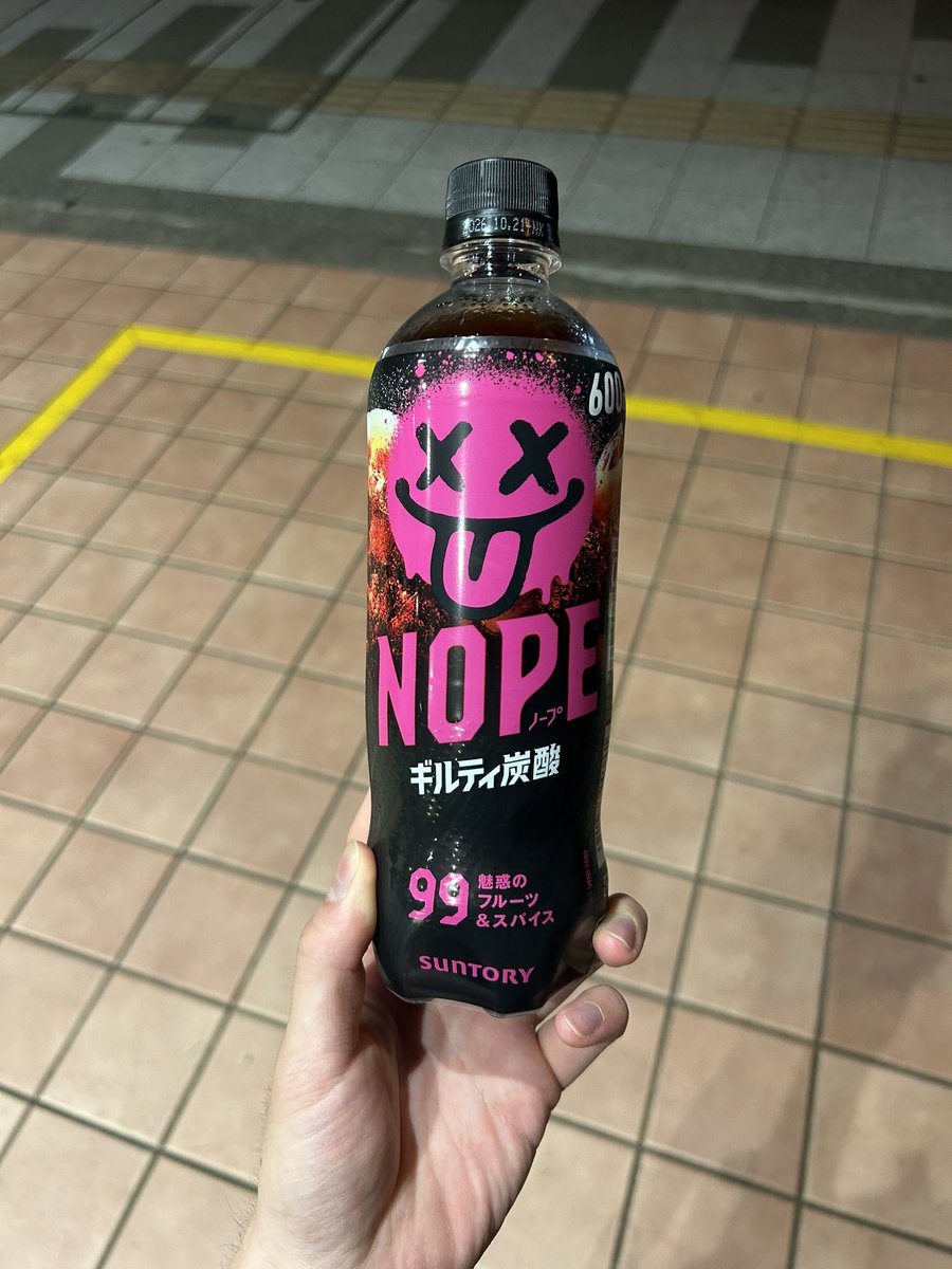 aQLSnIApv8HgpuR's tweet photo. 今日の深青クラブ練習

3勝2敗で初めて勝ち越し！

深青来るようになって11か月、予定より3か月遅れでやっと目標達成。
うち2人には初勝利でした。
ささやかながらNOPEで祝杯。

6月の団体戦、そろそろしっかり結果出せるように頑張る🔥 https://t.co/hG2su2hvTM