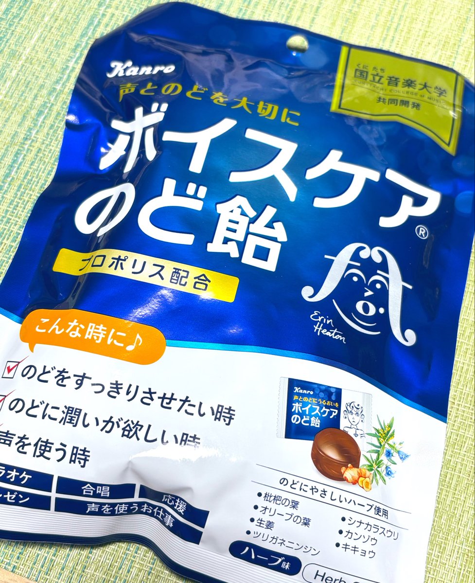 みつあみ猫あみちぃ𓏲𓎨 tweet media