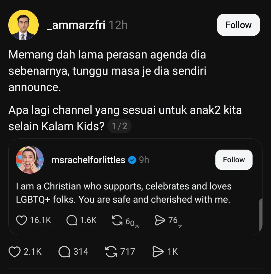 finn tweet media