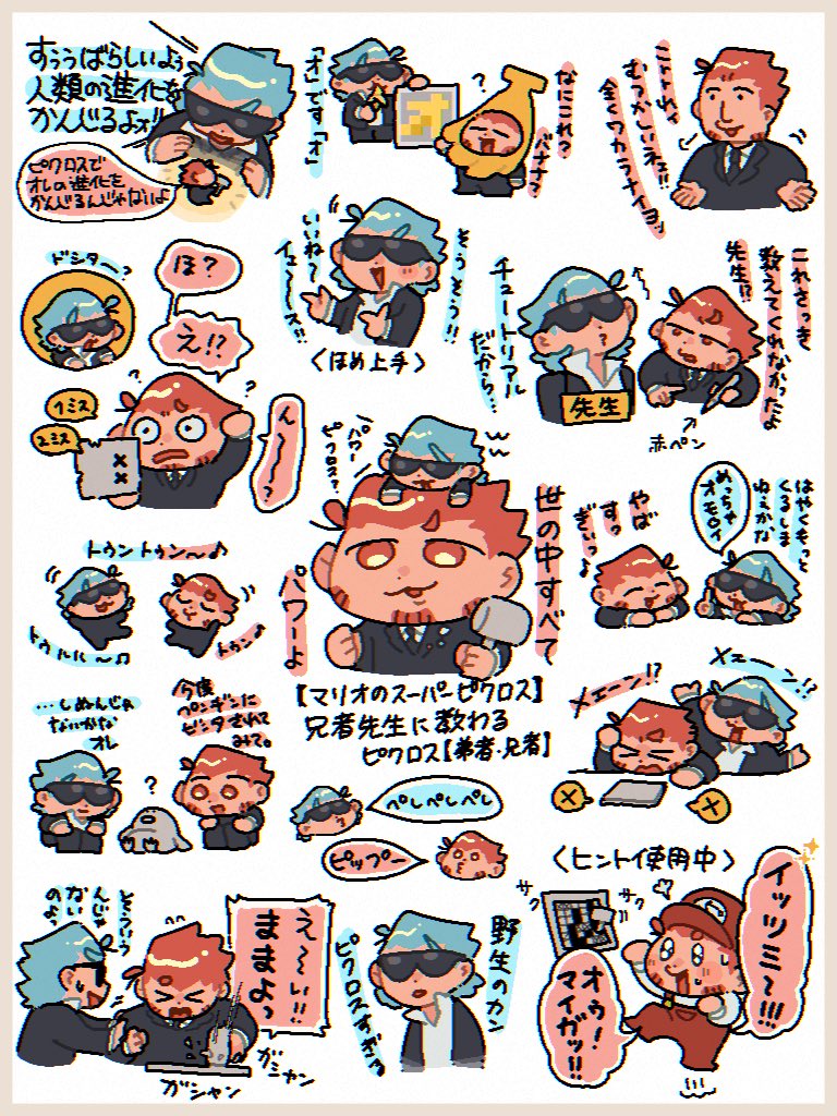 柏木 tweet media