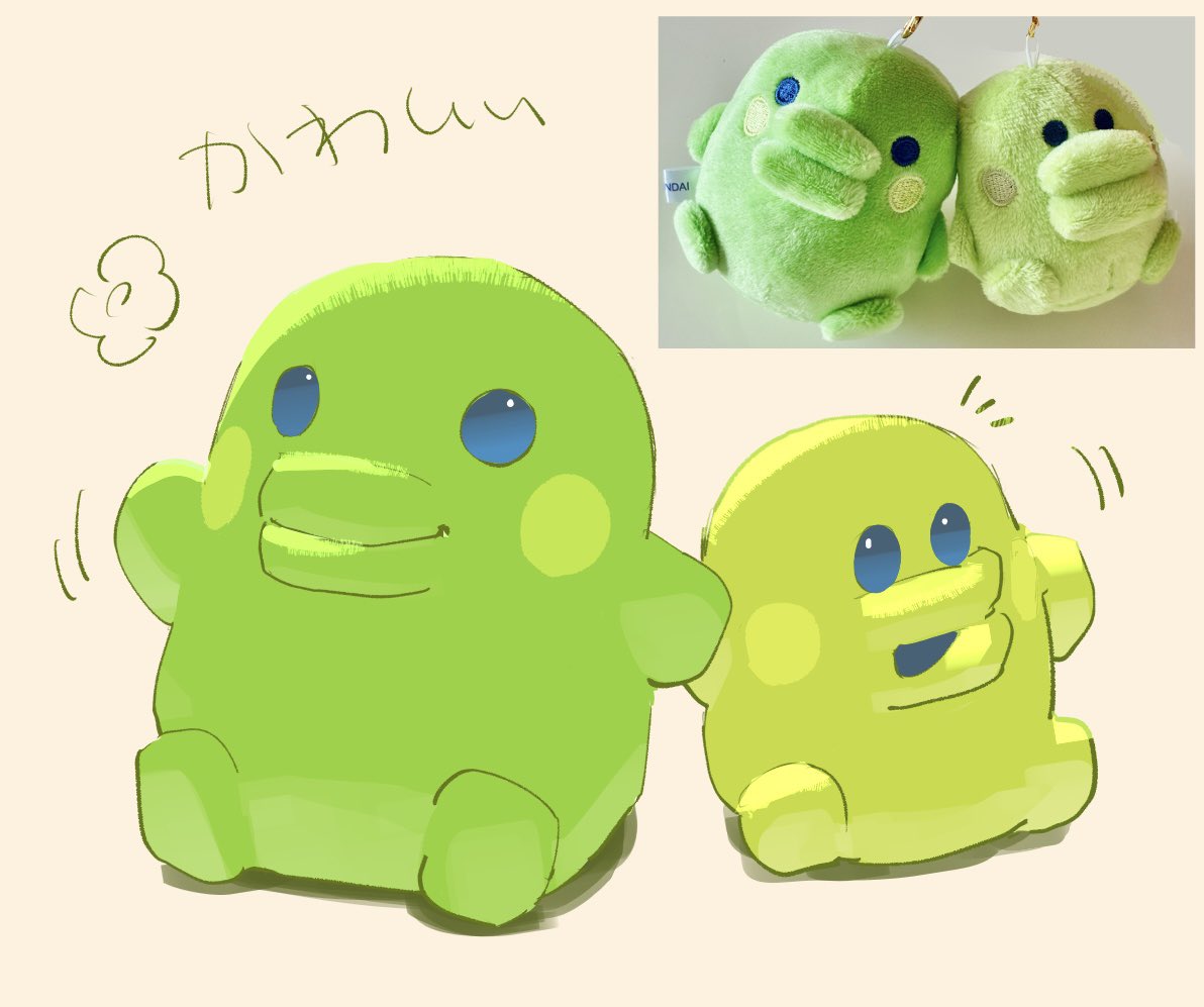 ぐっちょコメント お迎えしたくちぱっち達