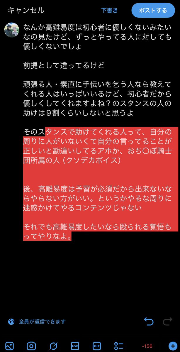 うた/ᴀꜱᴜʀᴀ tweet media