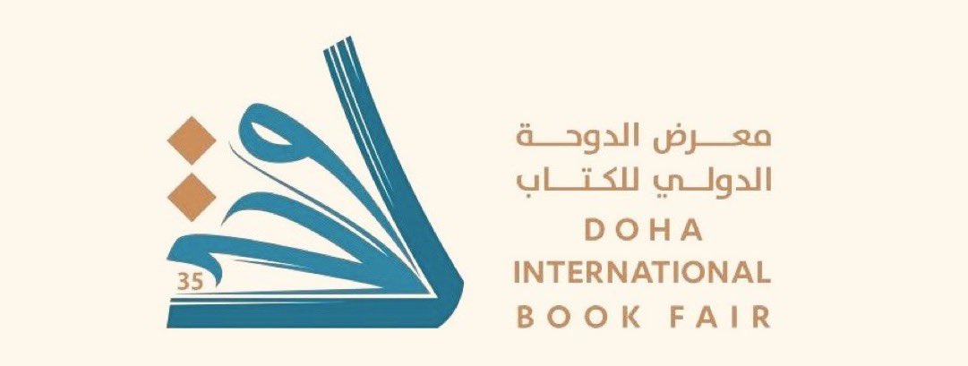 bc__pub's tweet photo. الأصدقاء الأعزّاء،
يسرّ نادي الكتاب أن يعلن عن مشاركته في #معرض_الدوحة_الدولي_للكتاب_2026
نلقاكم بإذن الله في 
📍جناح رقم H2-34 https://t.co/s4DFj8ysxg