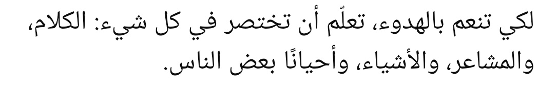Mustafa tweet media