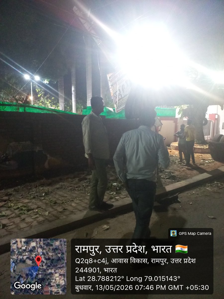 PVVNL Rampur tweet media