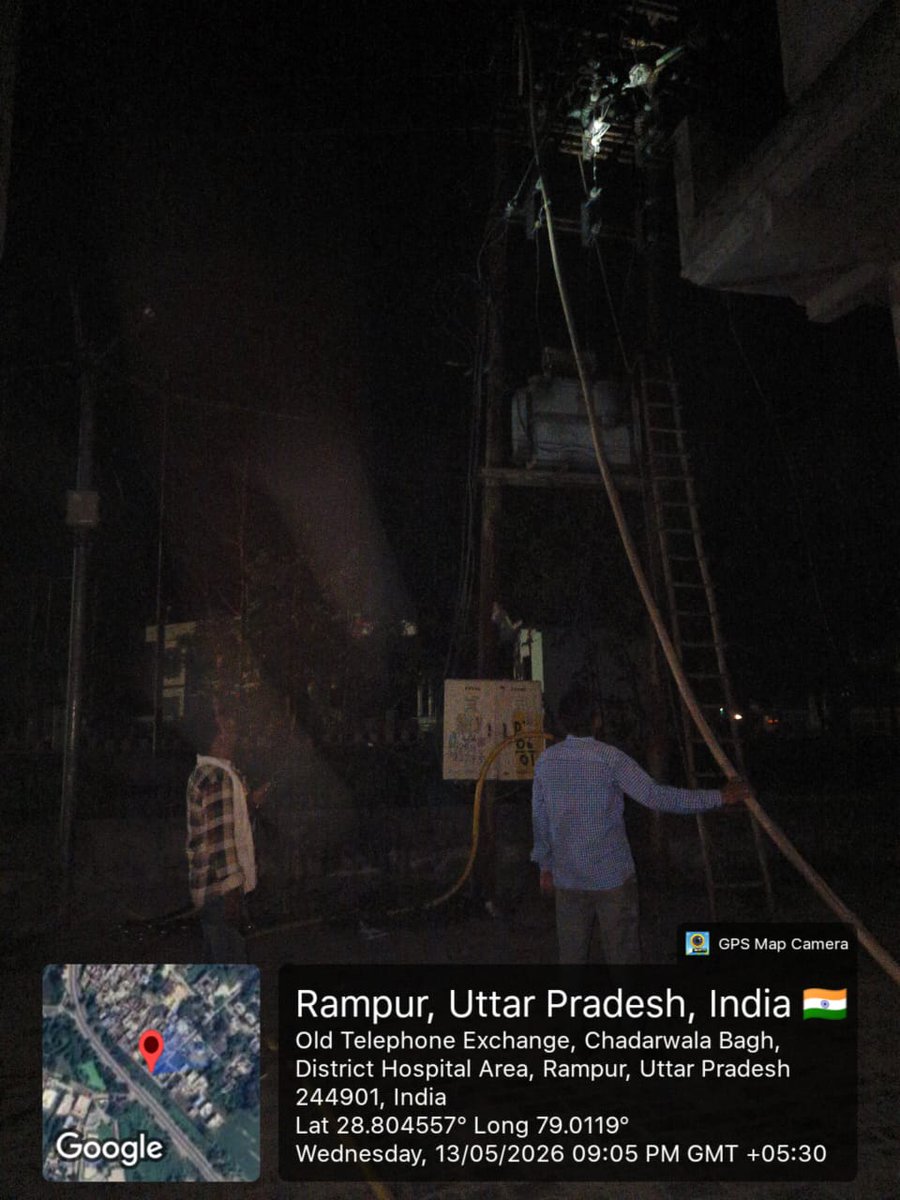 PVVNL Rampur tweet media