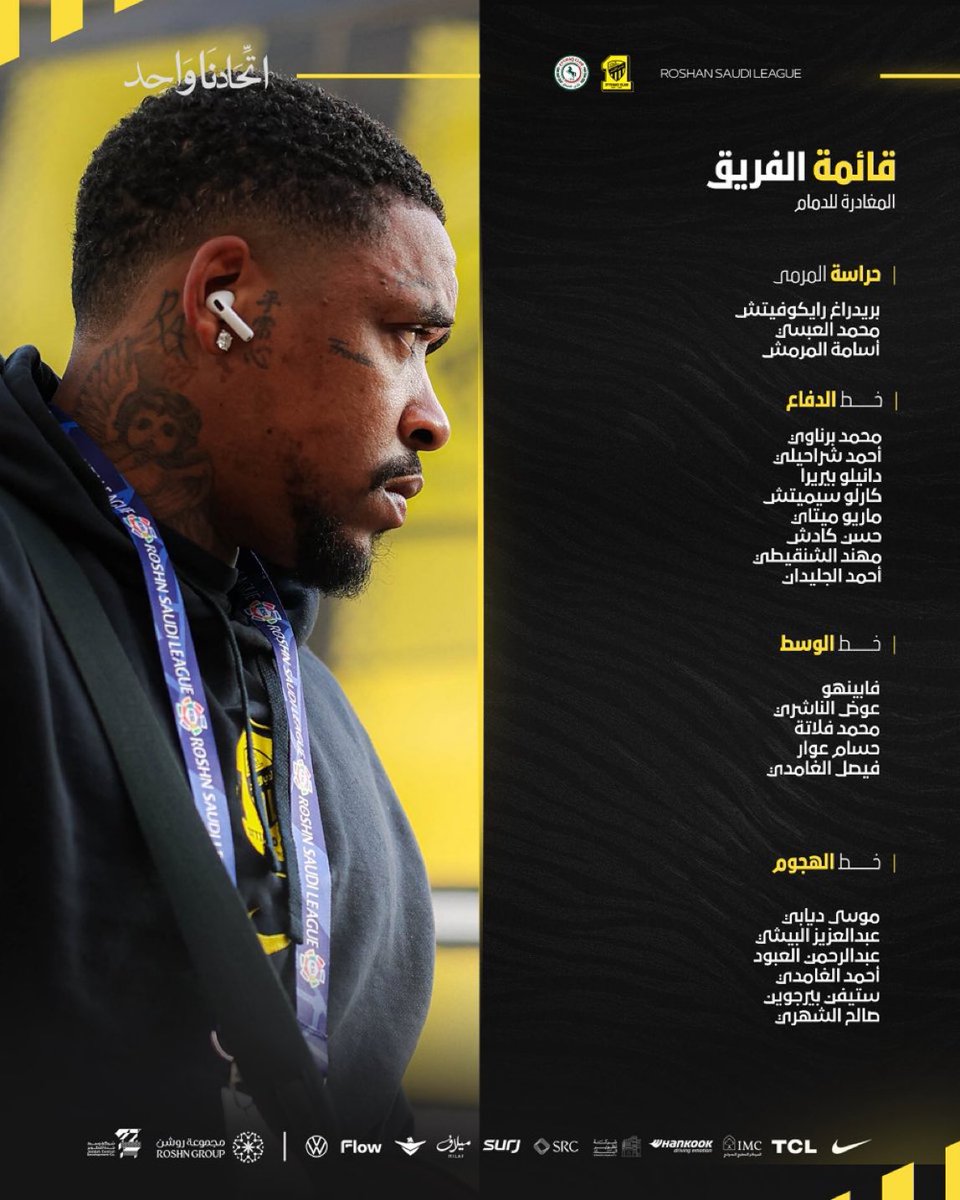 SPL KHALIL tweet media