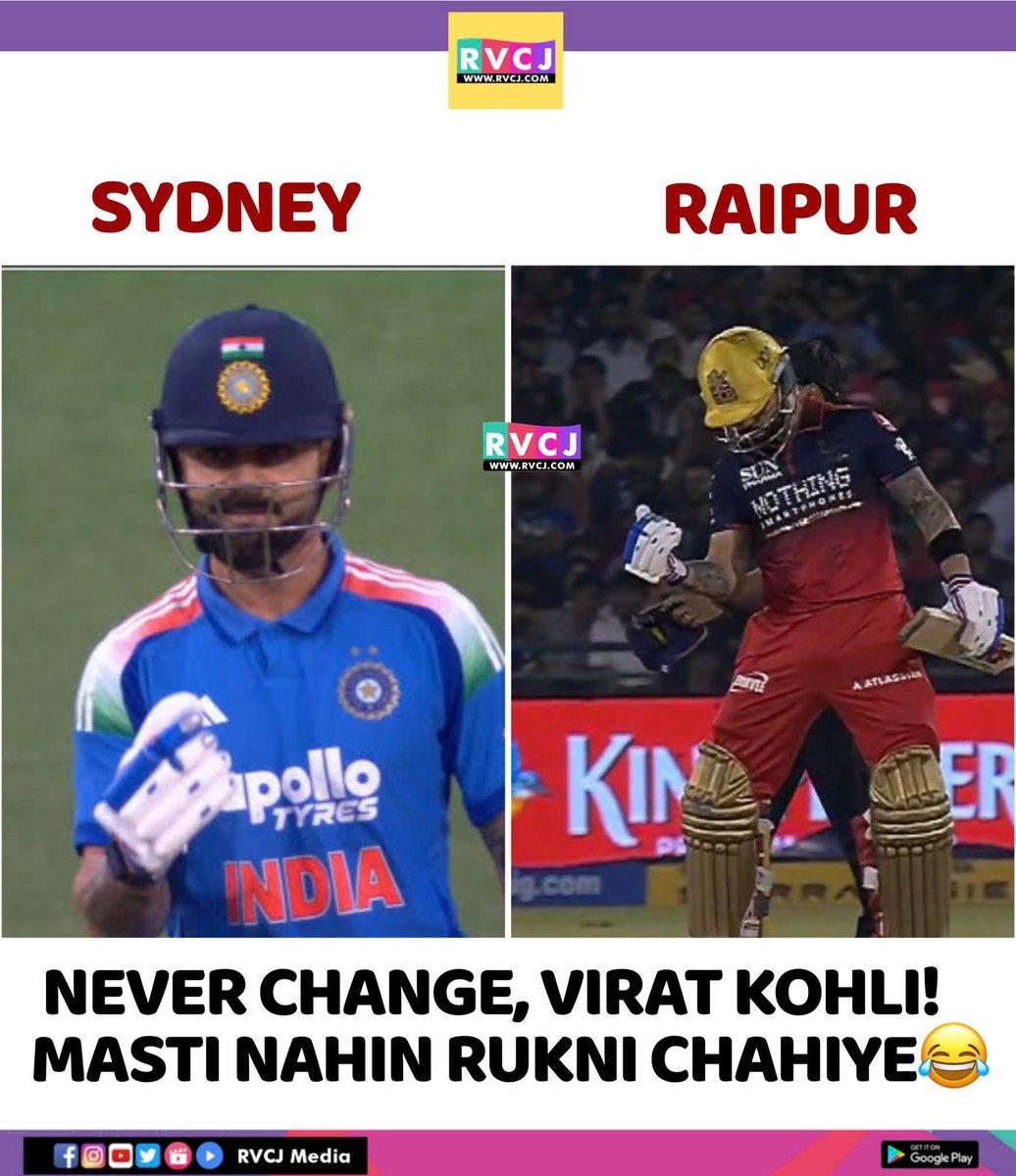 RVCJ_FB's tweet photo. Never Change! #RCBvsKKR https://t.co/g5ucD96rHx
