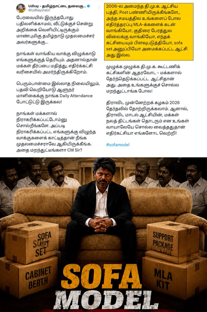 DMK IT WING tweet media
