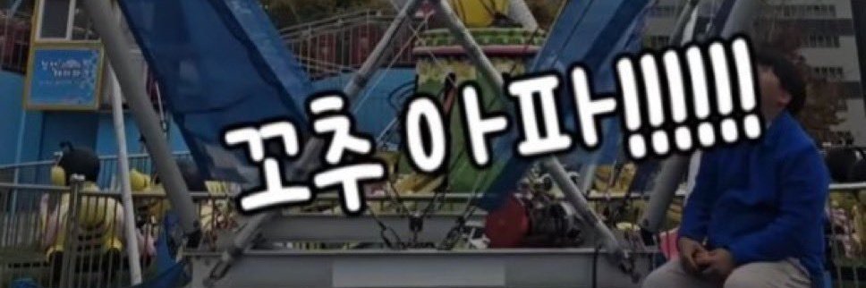 상4 부산갈매기 tweet media