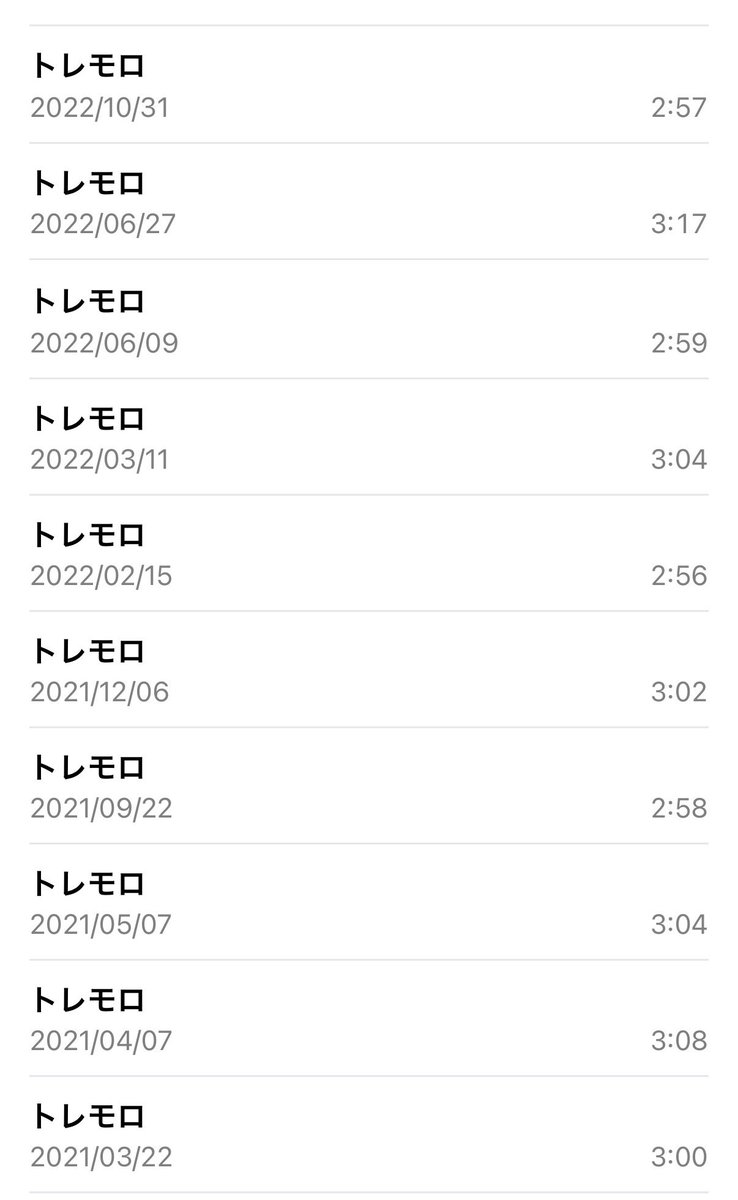 薬局 tweet media
