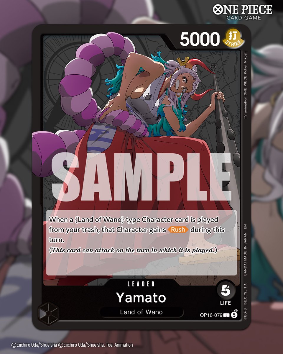 OPCG BOOSTER PACK -THE TIME OF BATTLE- [OP-16] OFFICIAL CARD PHOTOS:  OP16-079 Yamato is ready to fight for the future of Wano! And check out the  special alt-art version showcasing Yamato's determination!
