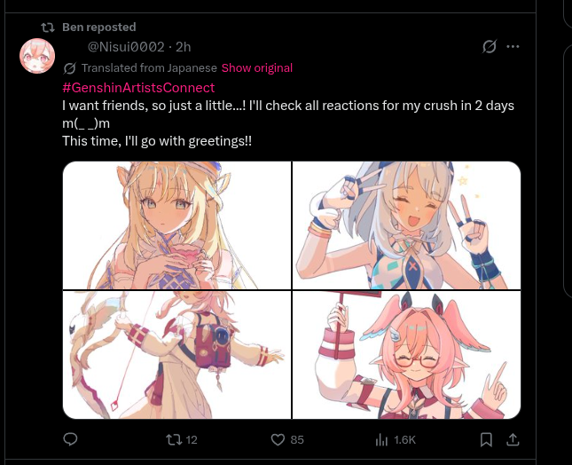 Claire tweet media
