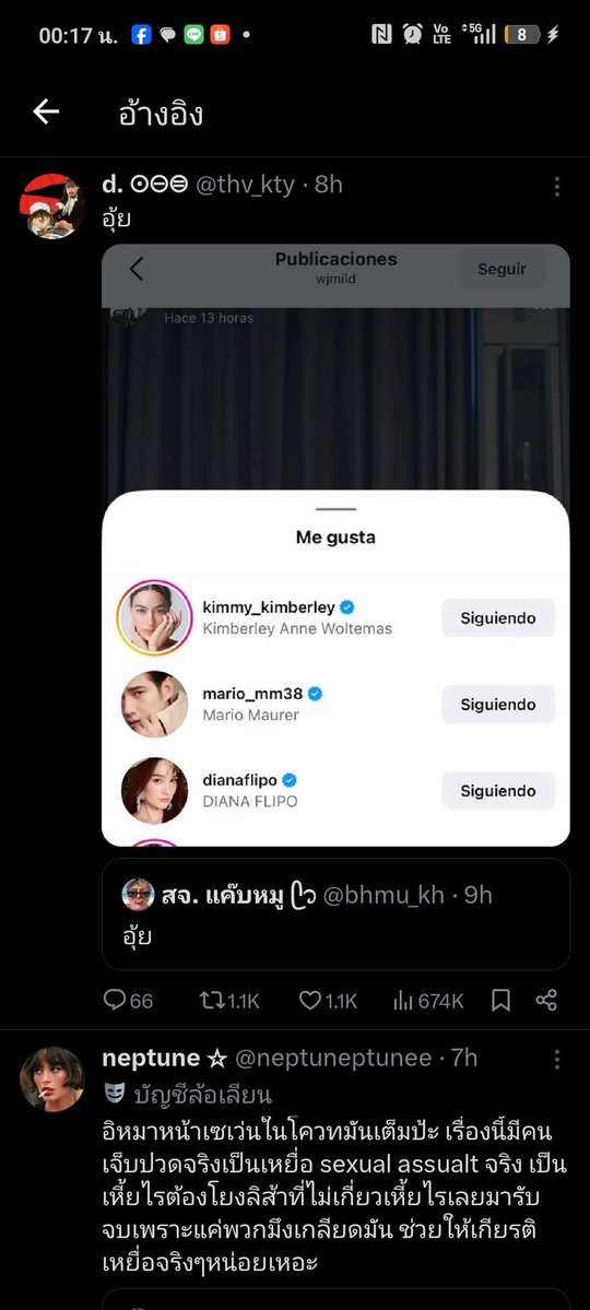 zepis tweet media