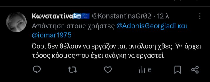 Zed Ryder tweet media