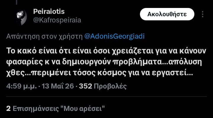 Zed Ryder tweet media