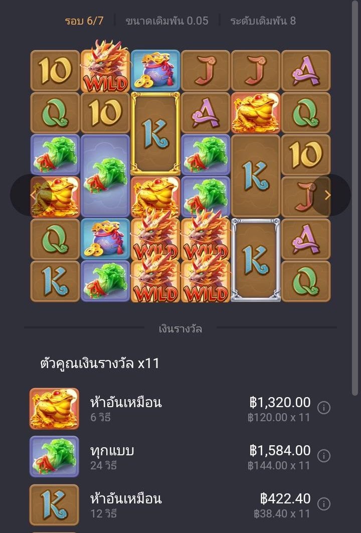 ไม่เสพ'ไม่ปั่น. V1 tweet media