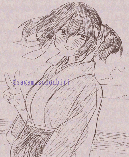 蒼龍ちゃん～ 
