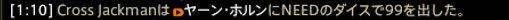 Cross❖RP tweet media