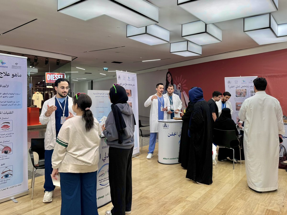 OphthaClubIAU's tweet photo. خطوة بخطوة.. ننشر الوعي لنحمي الرؤية.

لقطات تجمع فريقنا مع الحضور خلال حملة التوعية بمرض ارتخاء الجفن
شكراً لكل من شاركنا اليوم وجعل من نشر الثقافة الصحية مهمة أسهل وأجمل.
مستمرون معكم ولأجلكم👁️✨
@IAU_Ophtha 
@SaudiOphtha 
#Dont_overlook_the_droop
#جفنك_مرآة_نظرك https://t.co/75LmzAk4pi