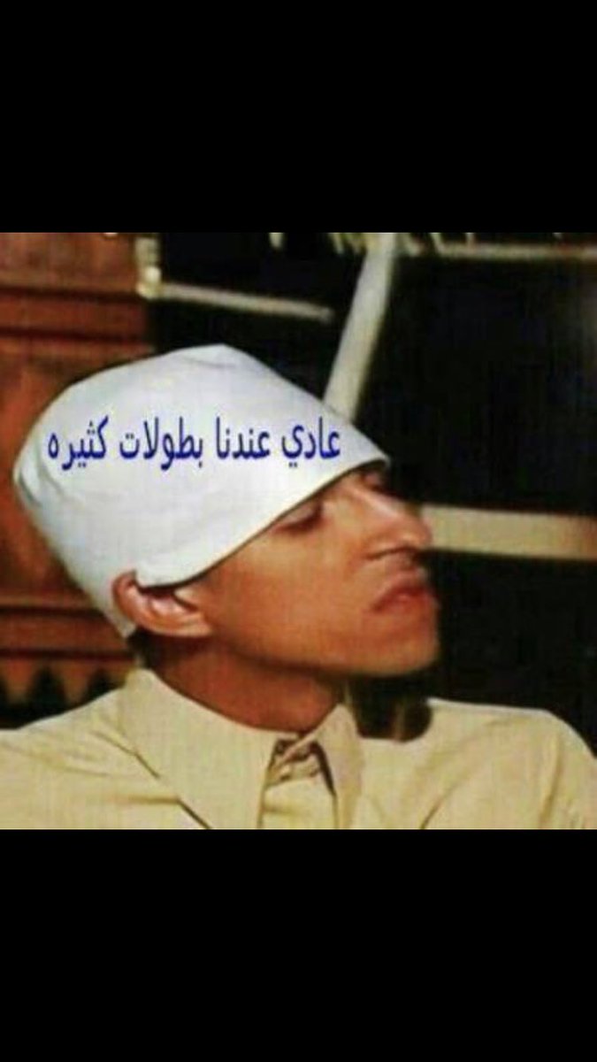 طلال العنزي tweet media