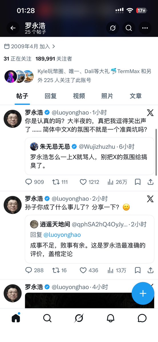 §·古格尔· § tweet media