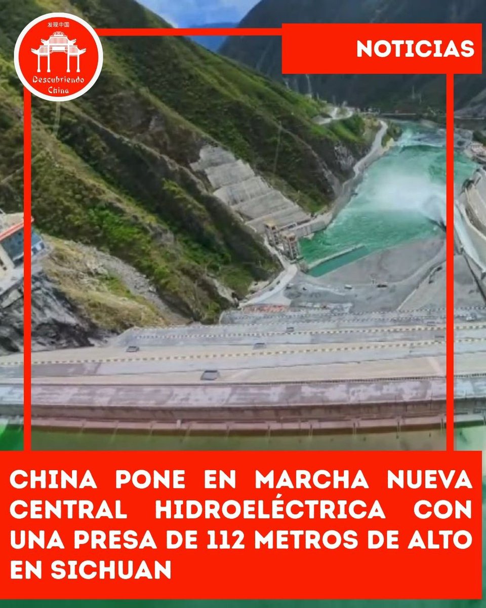 Descubre_China's tweet photo. La Central Hidroeléctrica de Jinchuan fortalecerá el suministro de energía limpia en el suroeste de China y permitirá reducir millones de toneladas de emisiones de carbono cada año 🇨🇳👏🏻
Detalles en el link👉🏻 https://t.co/KwqB8Zhzhv
#China #Asia #Sichuan #Represa #Energía https://t.co/fPWzPsXhtt