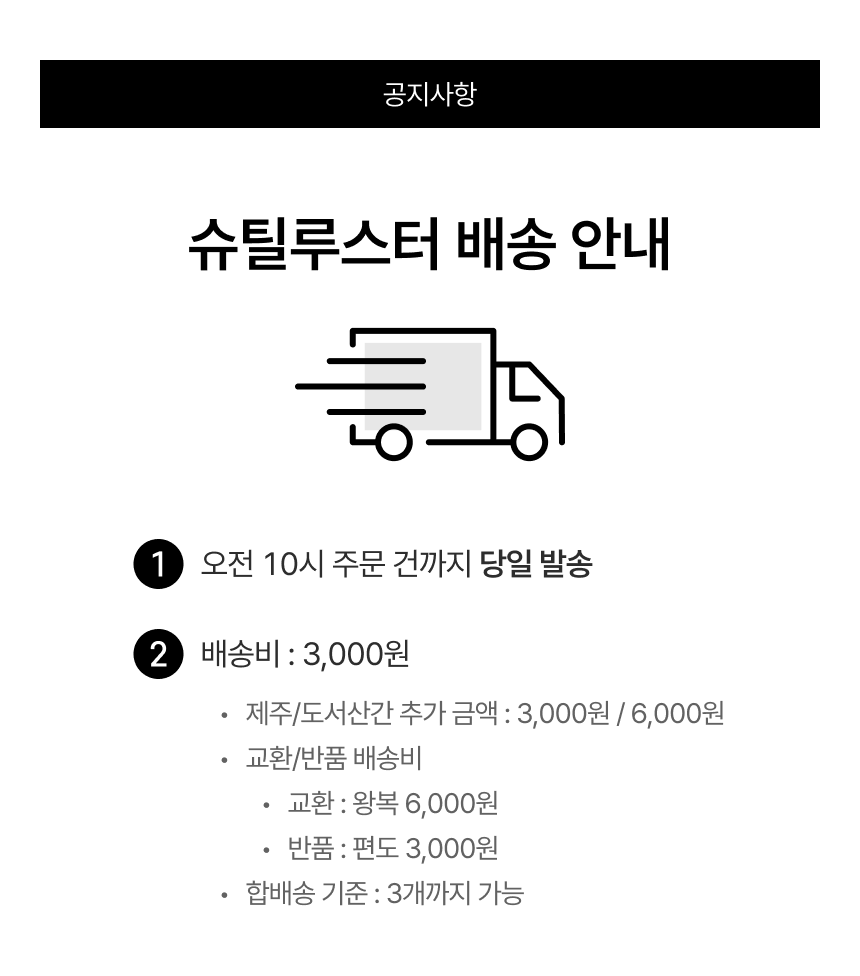 할인,광녀 tweet media