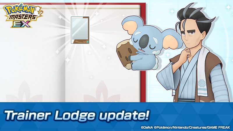 Pokémon Masters EX tweet media